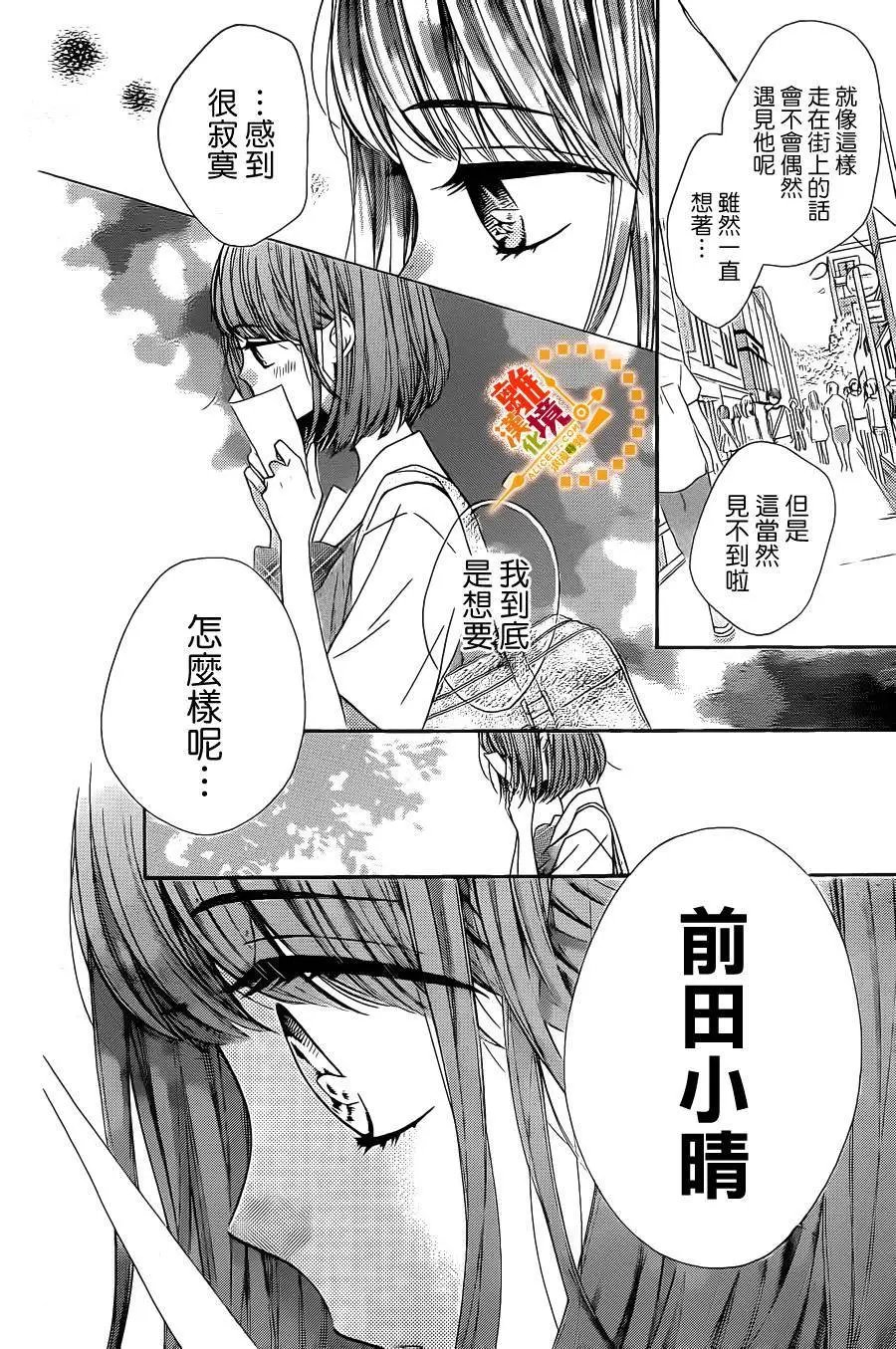 第40回