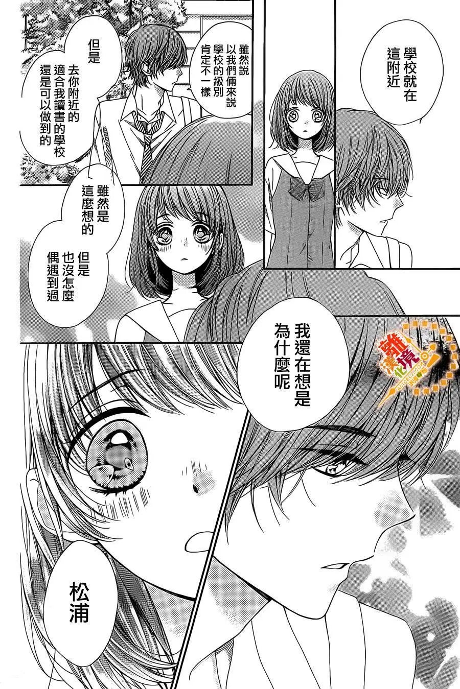 第40回
