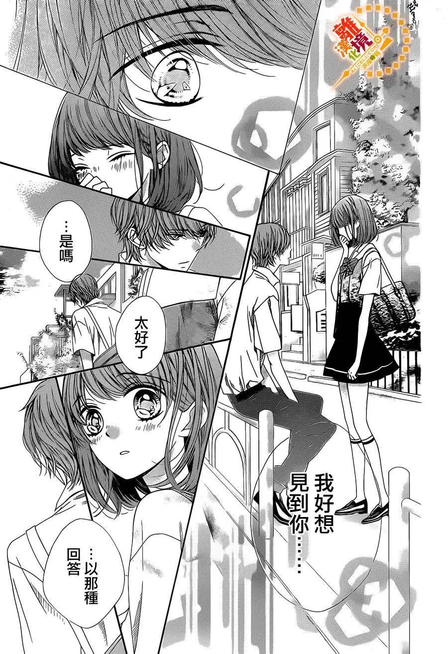第40回