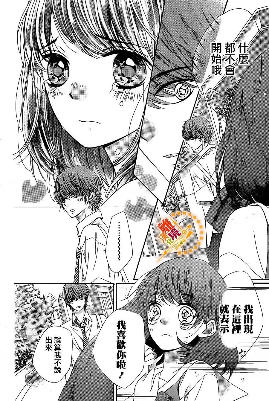第40回
