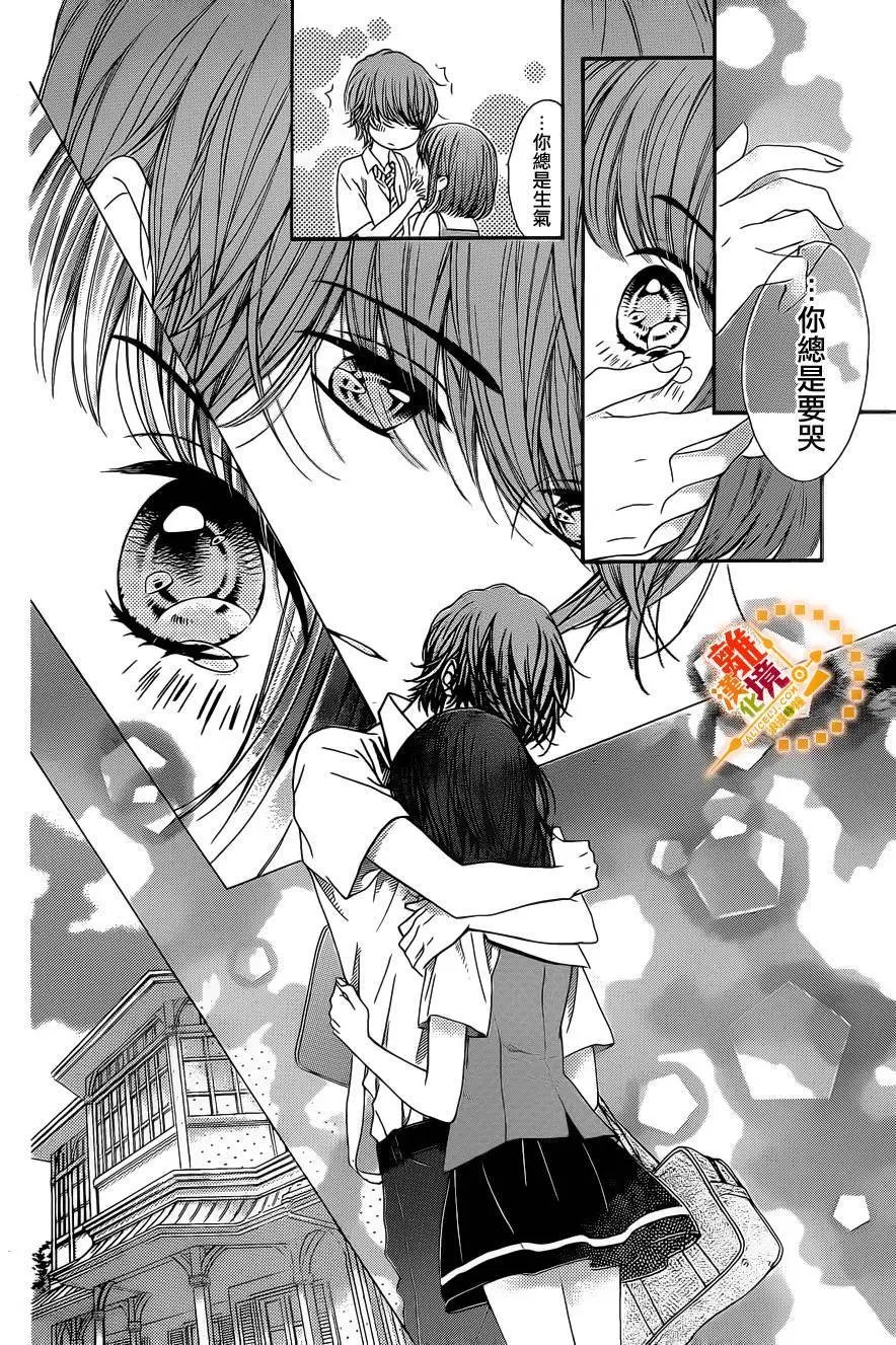 第40回