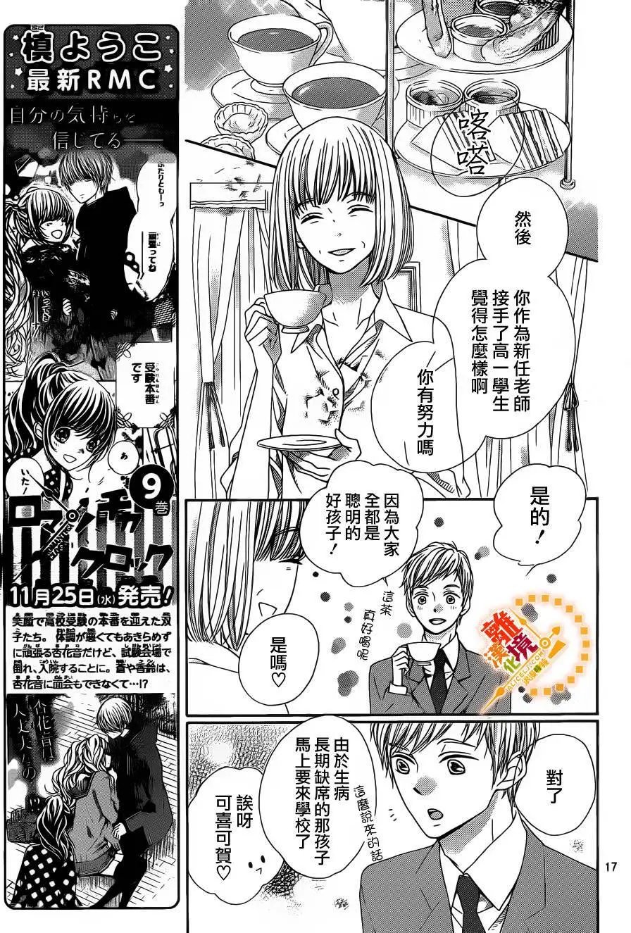 第40回