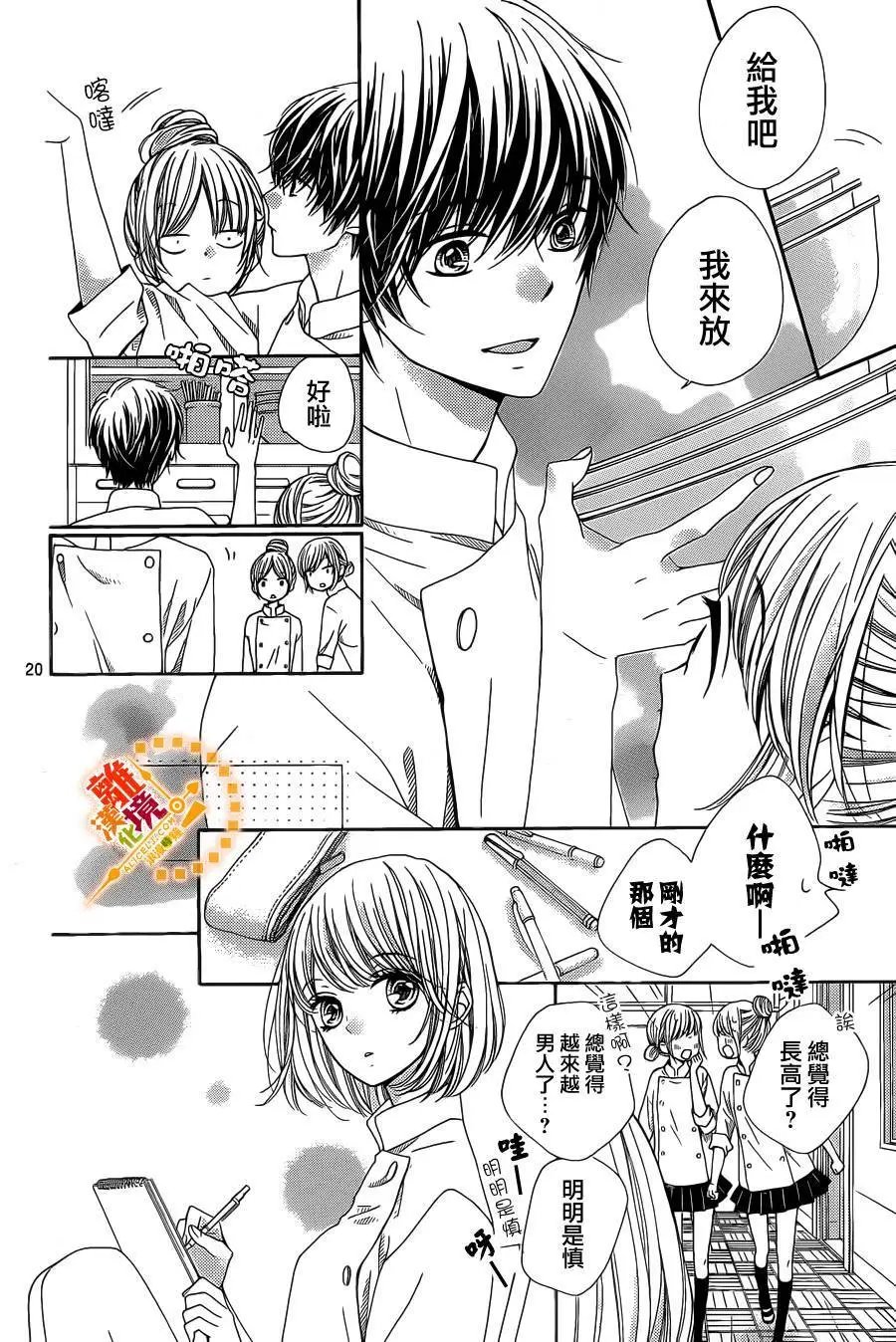 第40回