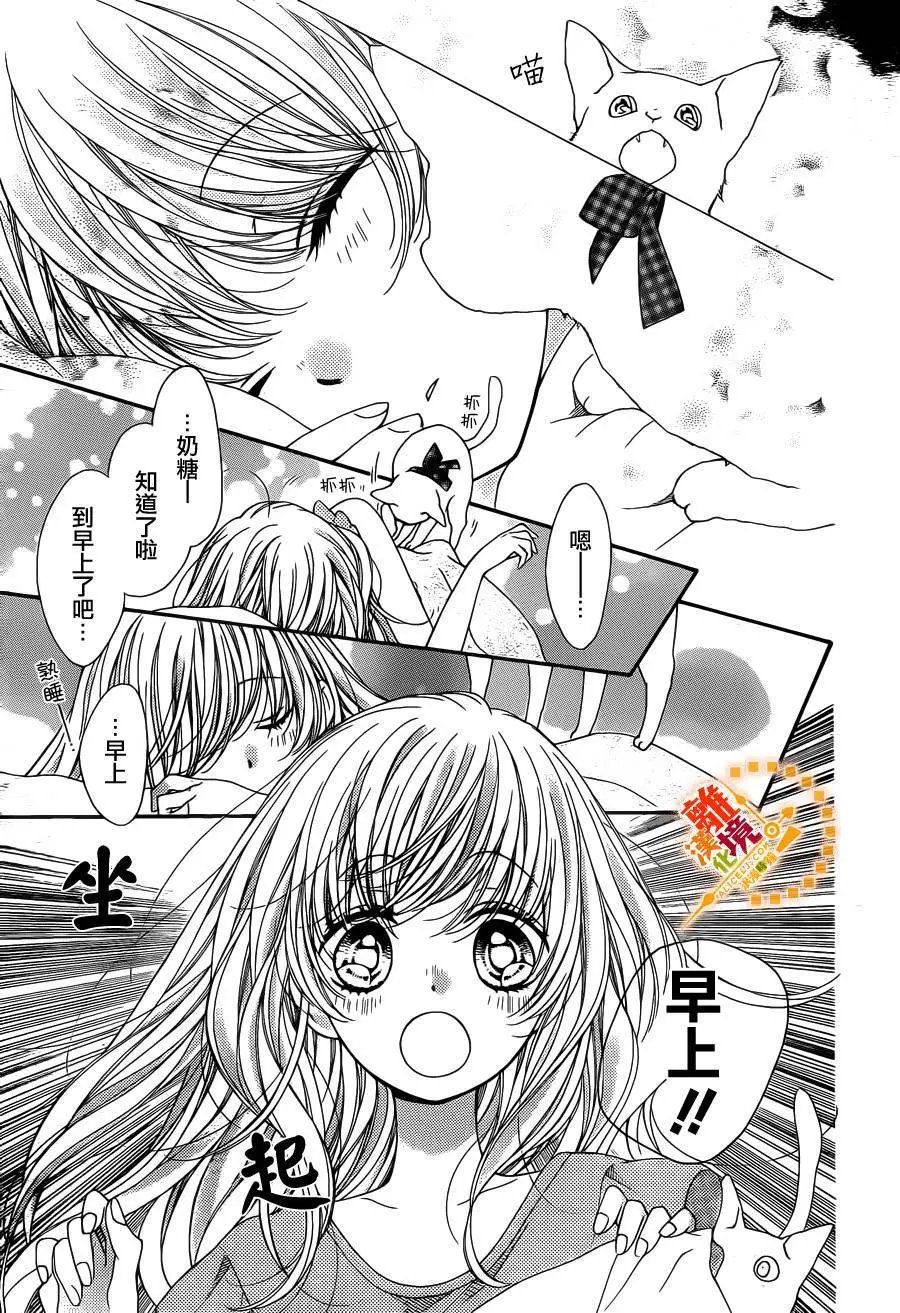 第40回