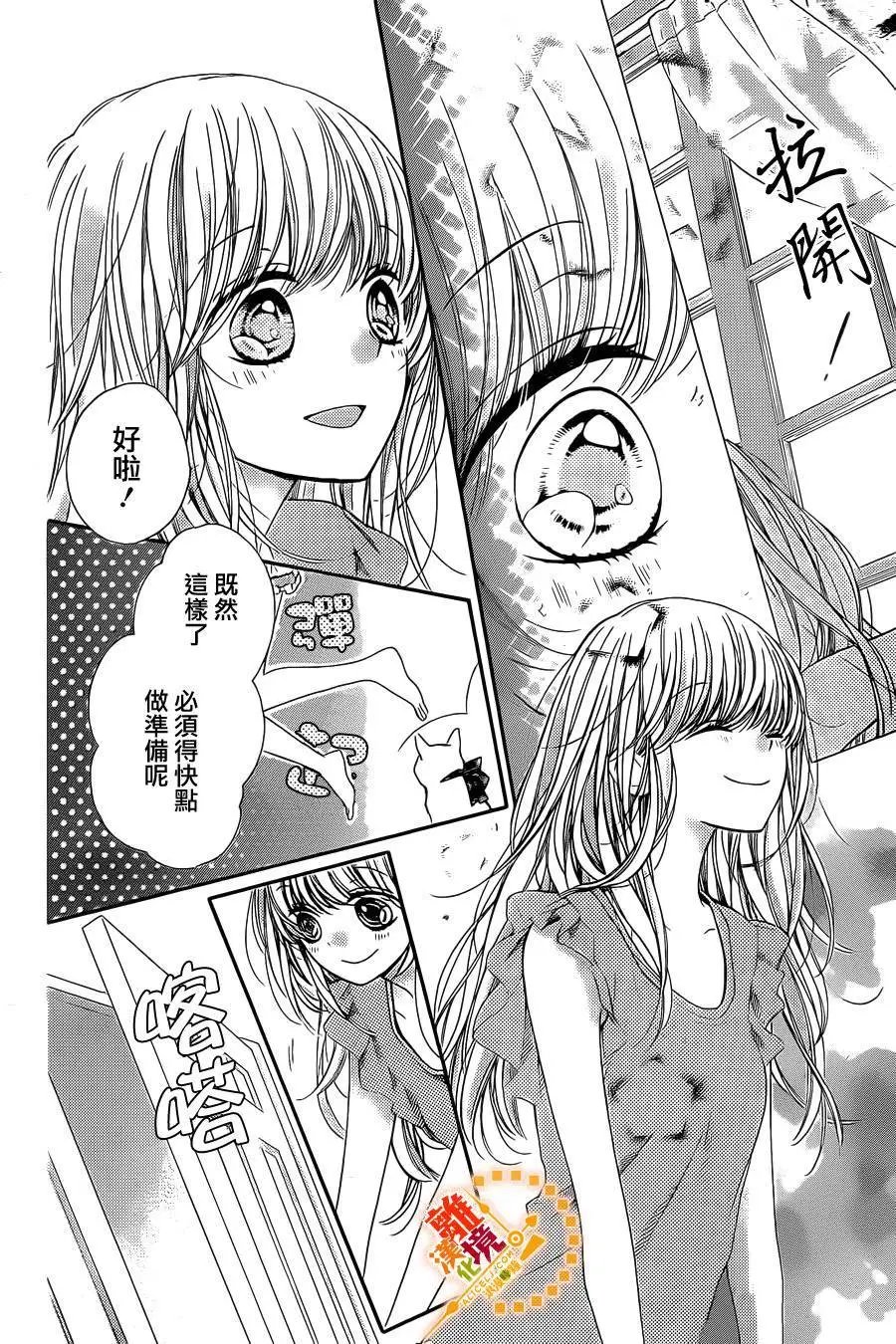 第40回
