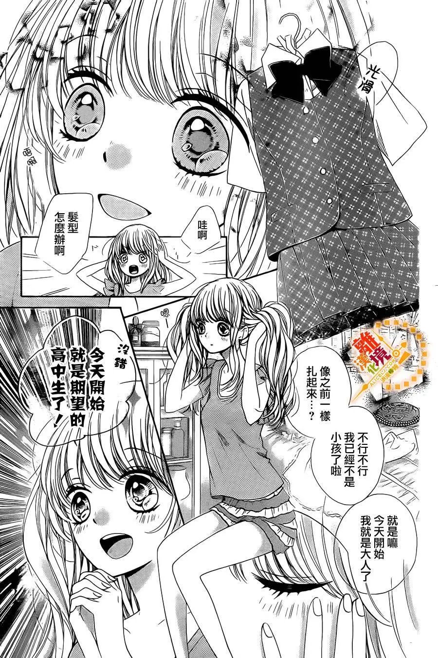 第40回