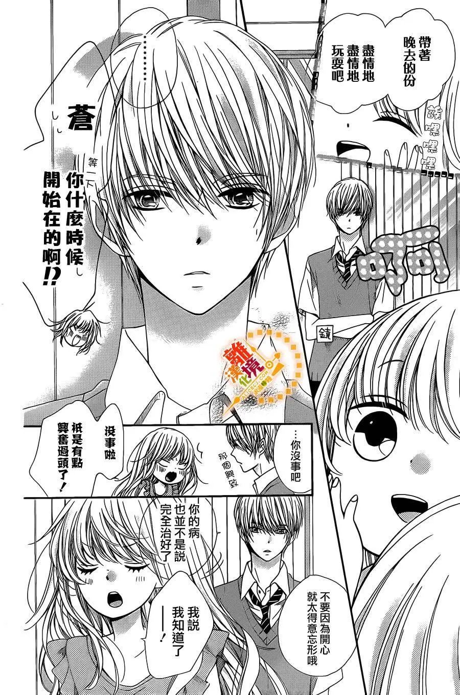 第40回