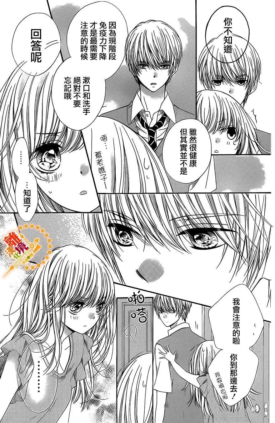 第40回