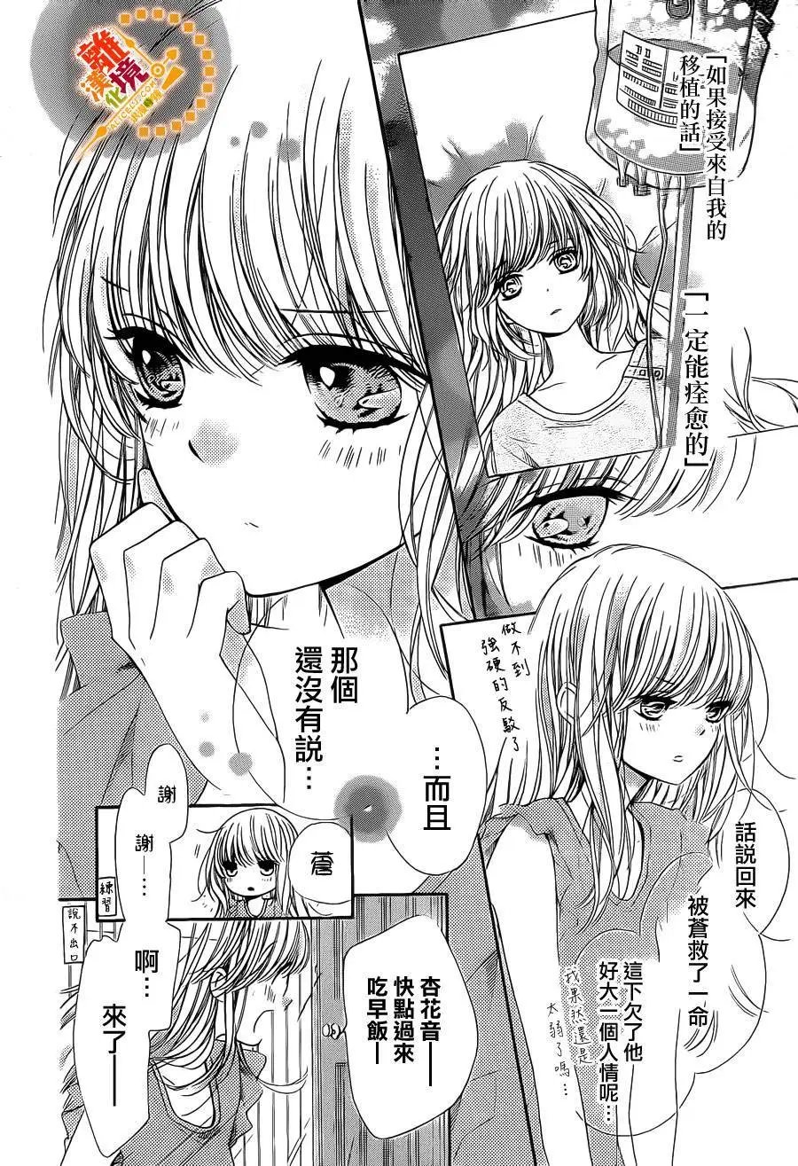 第40回