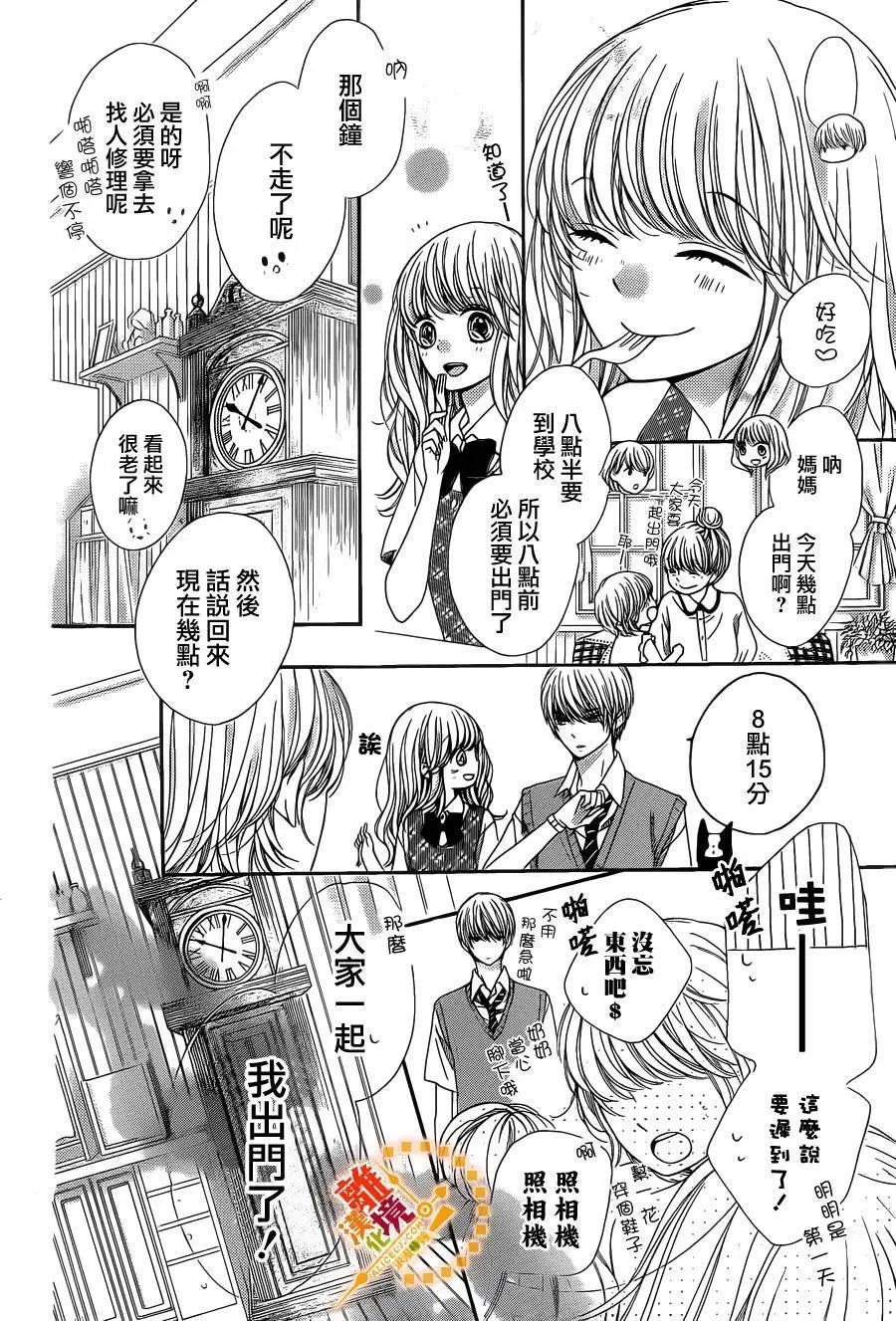 第40回