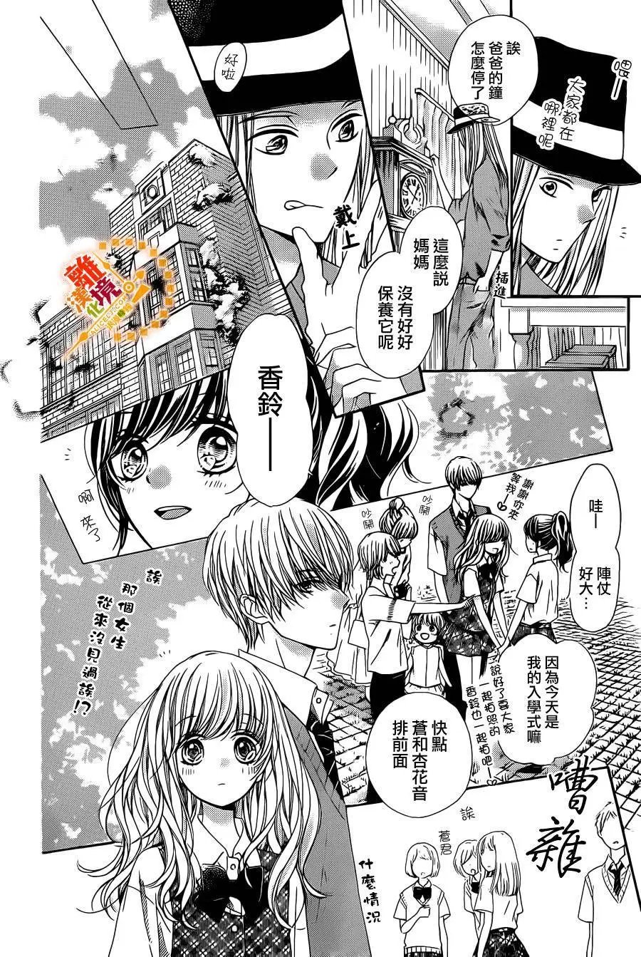 第40回