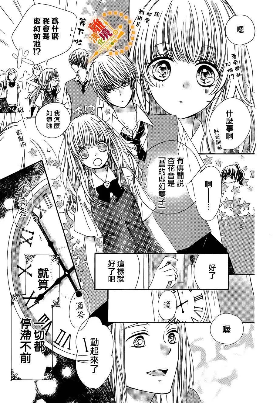 第40回