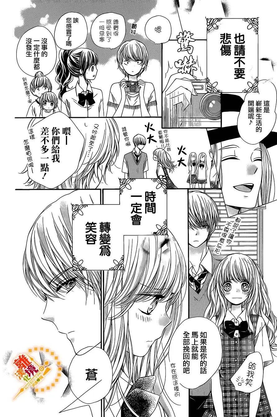 第40回