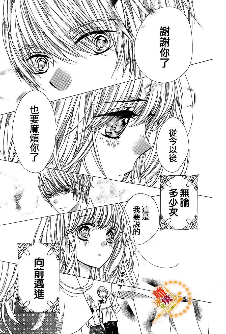 第40回