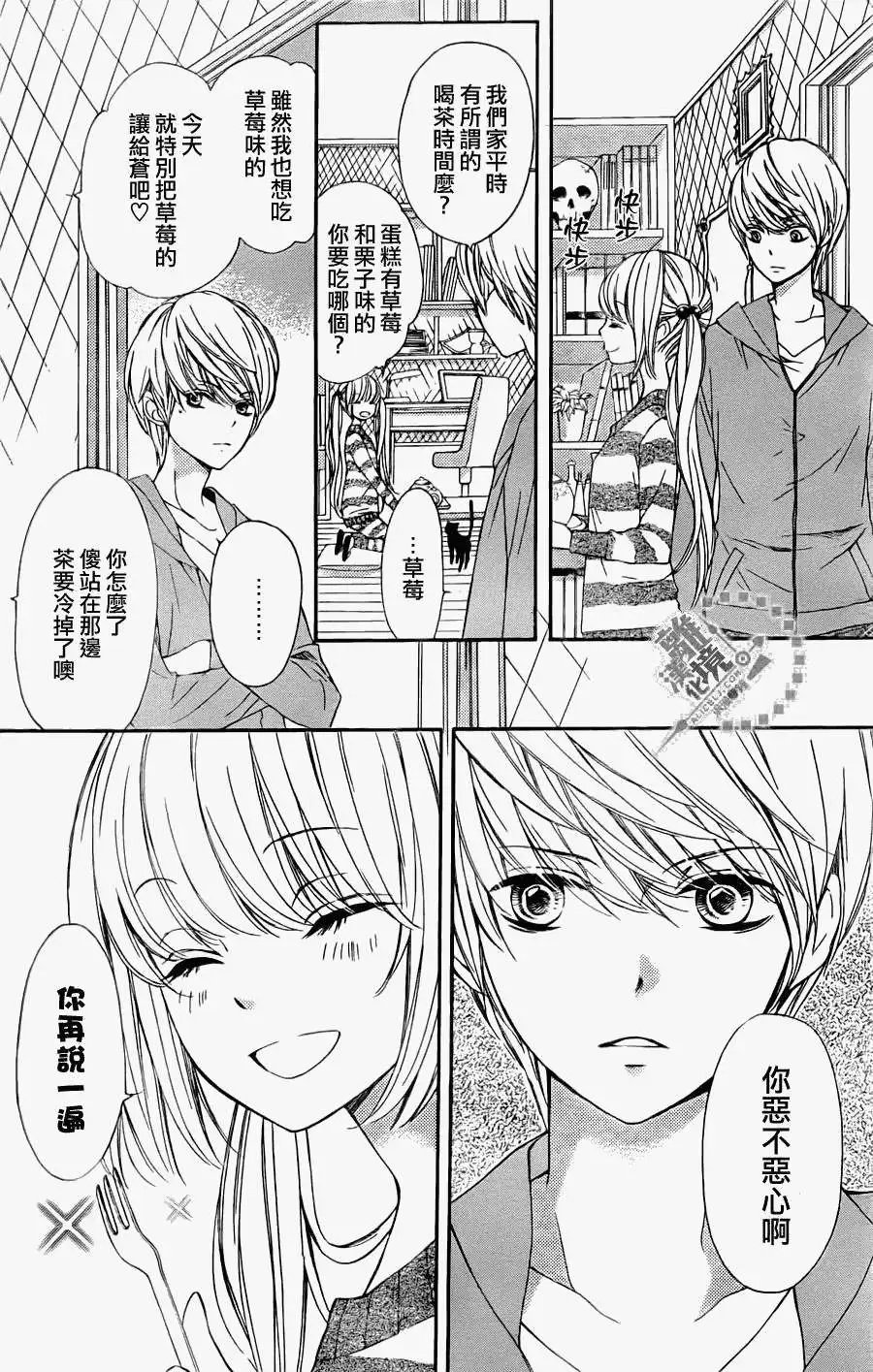 第05回