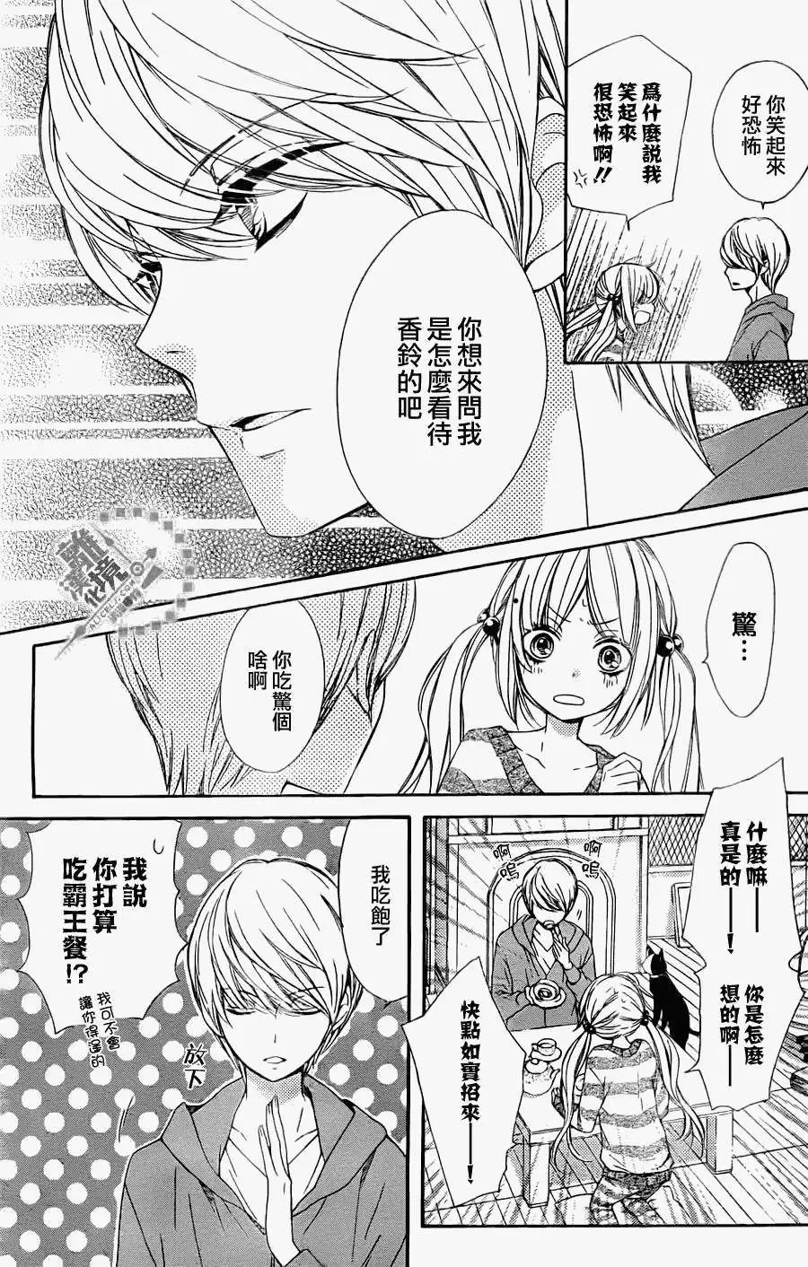 第05回