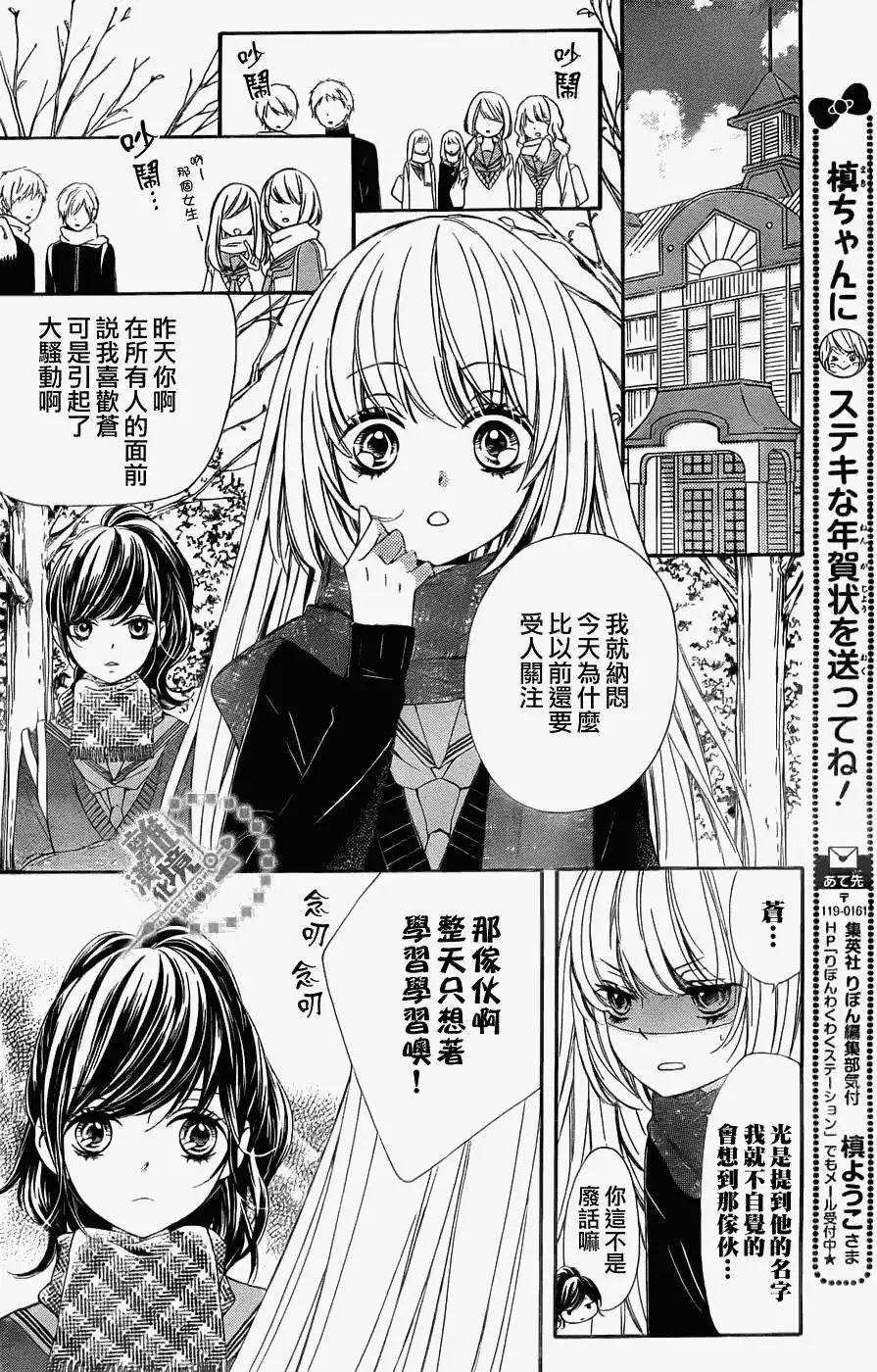 第05回