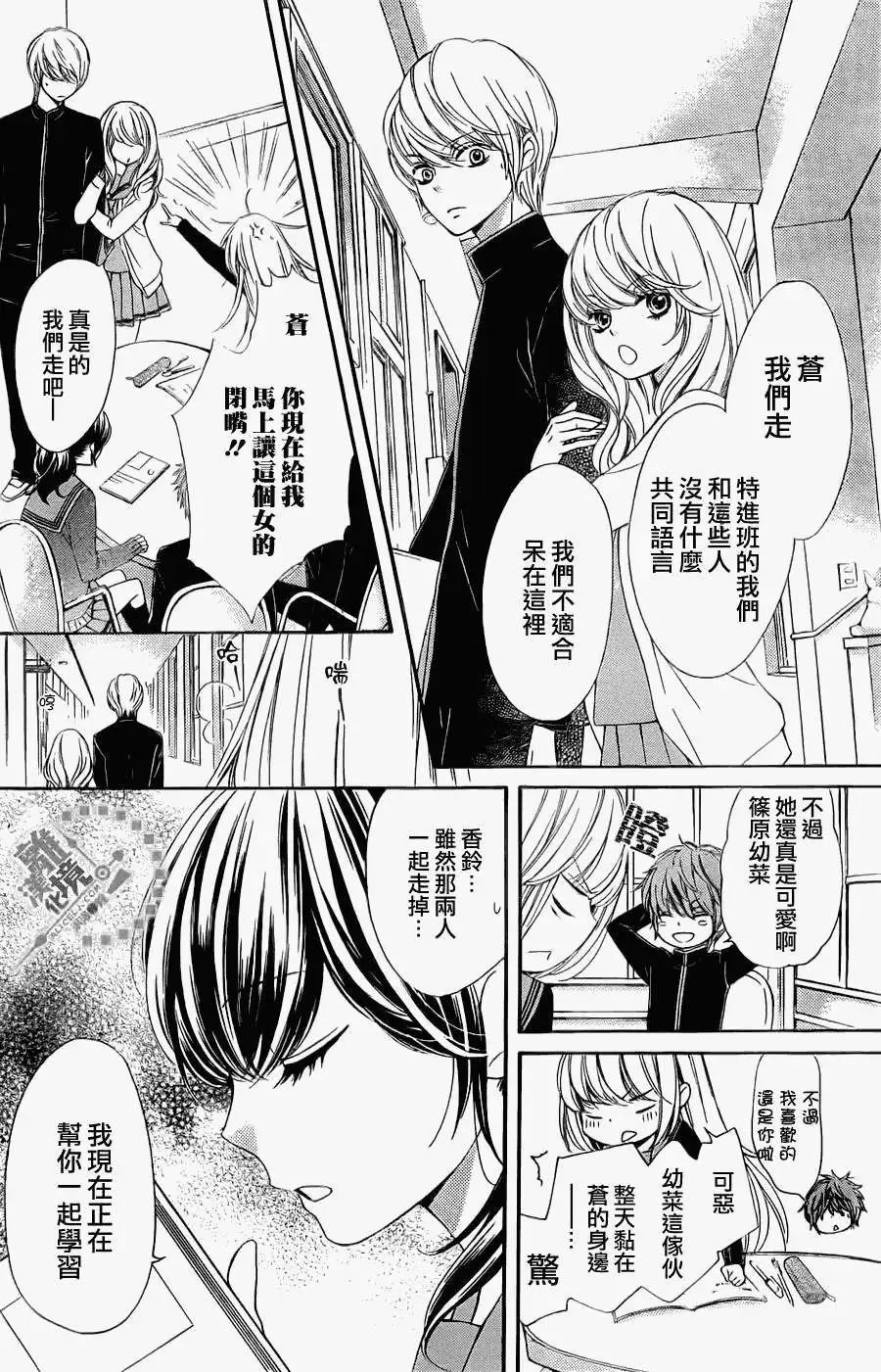 第05回