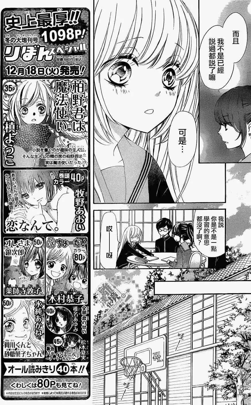 第05回