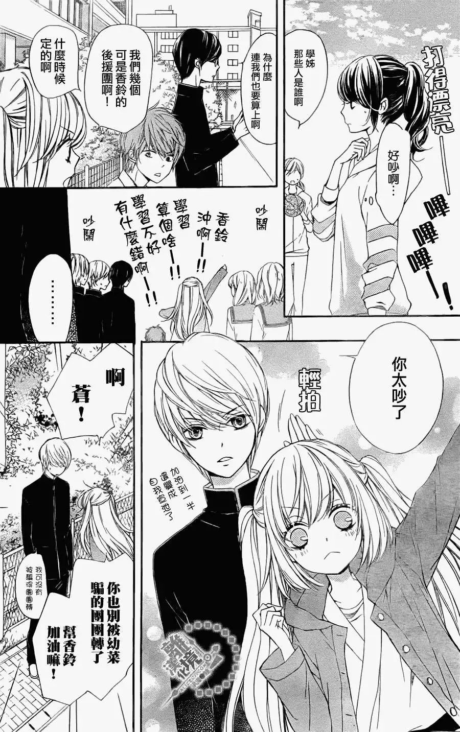 第05回