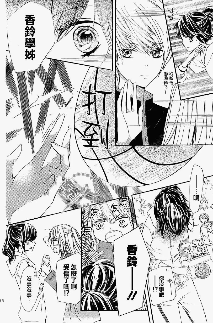 第05回