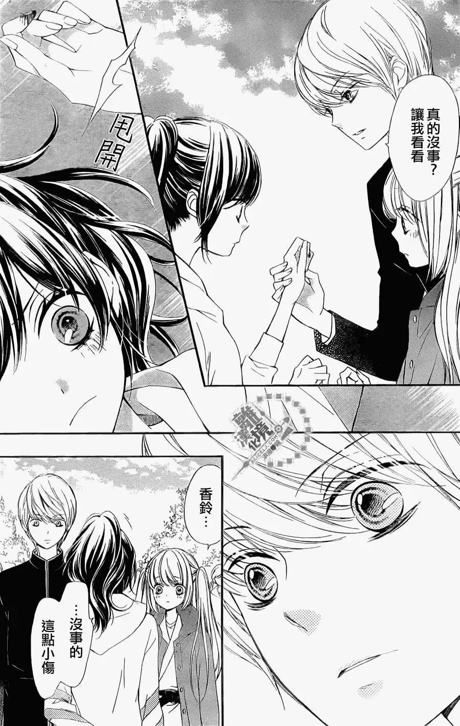 第05回
