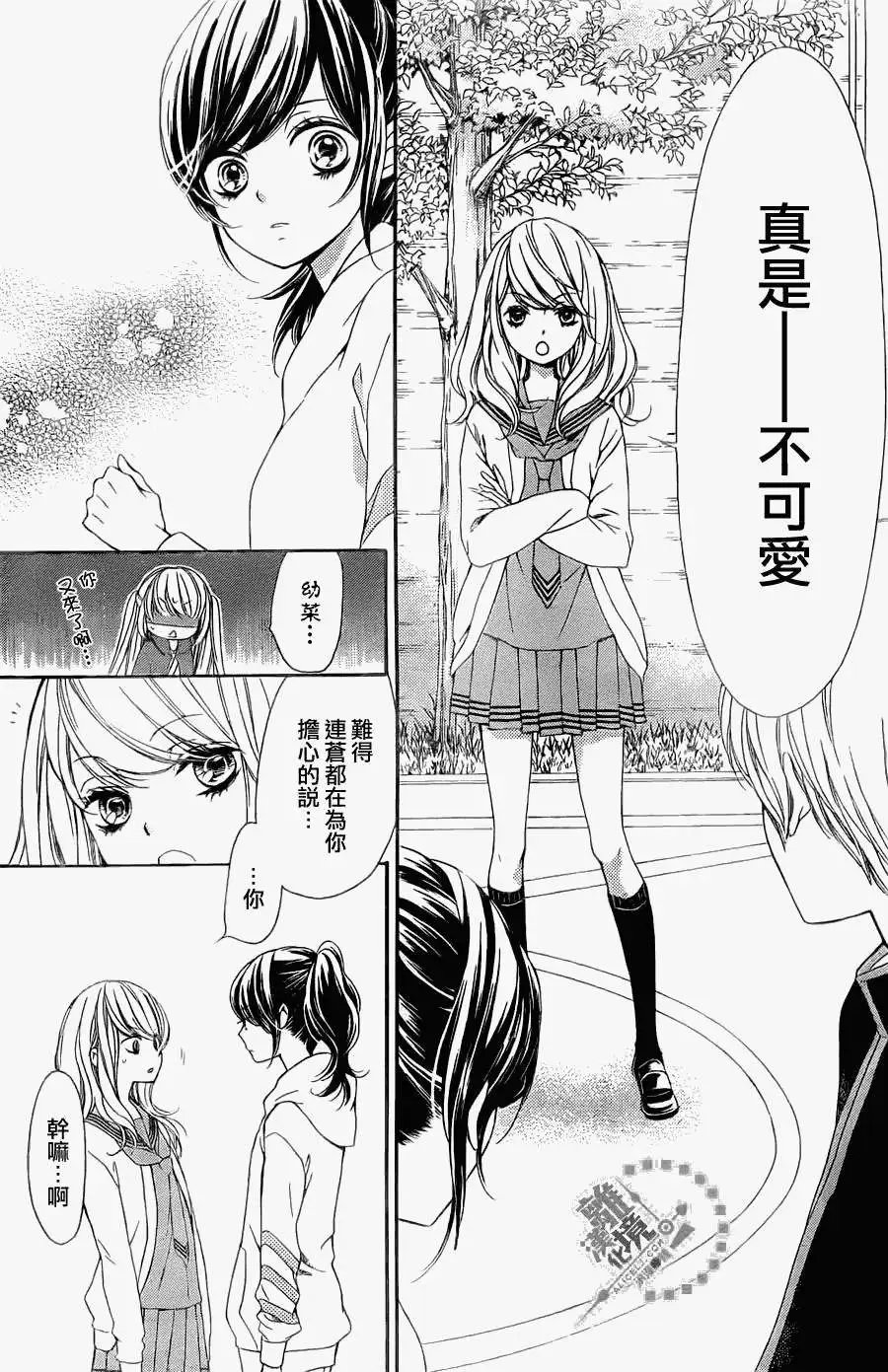 第05回