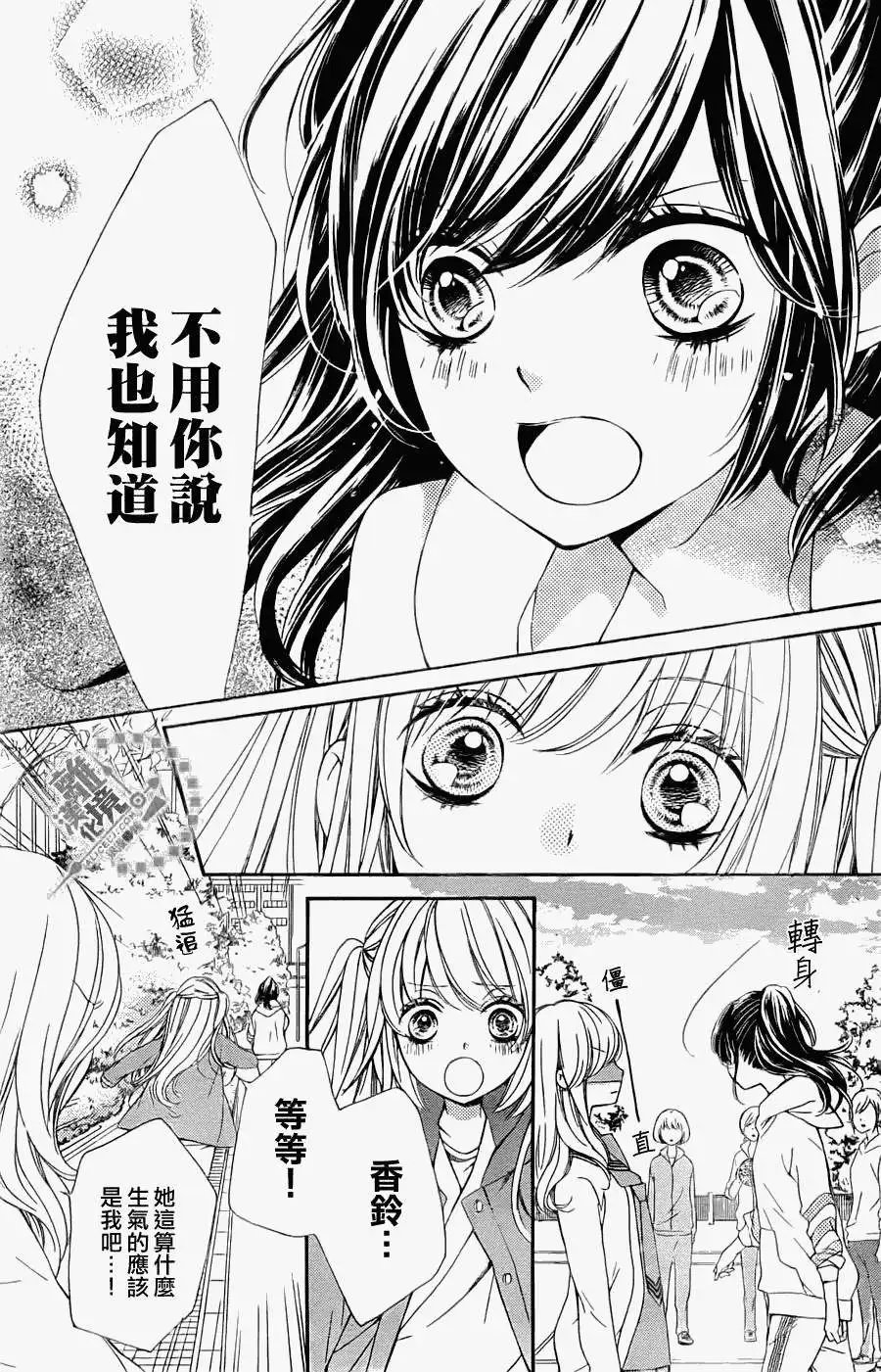 第05回
