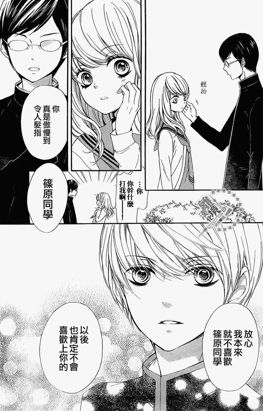 第05回
