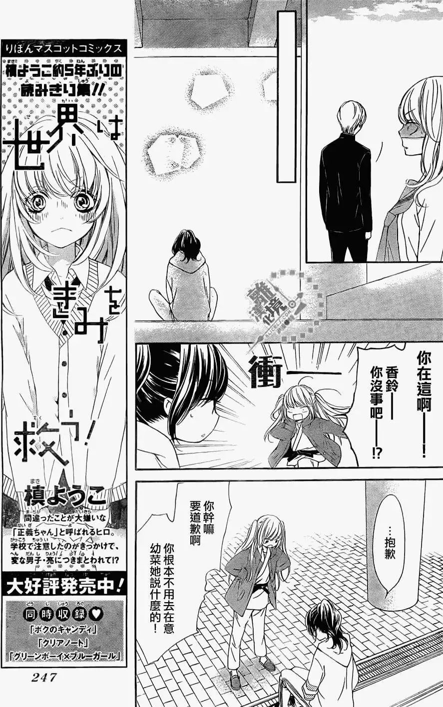 第05回