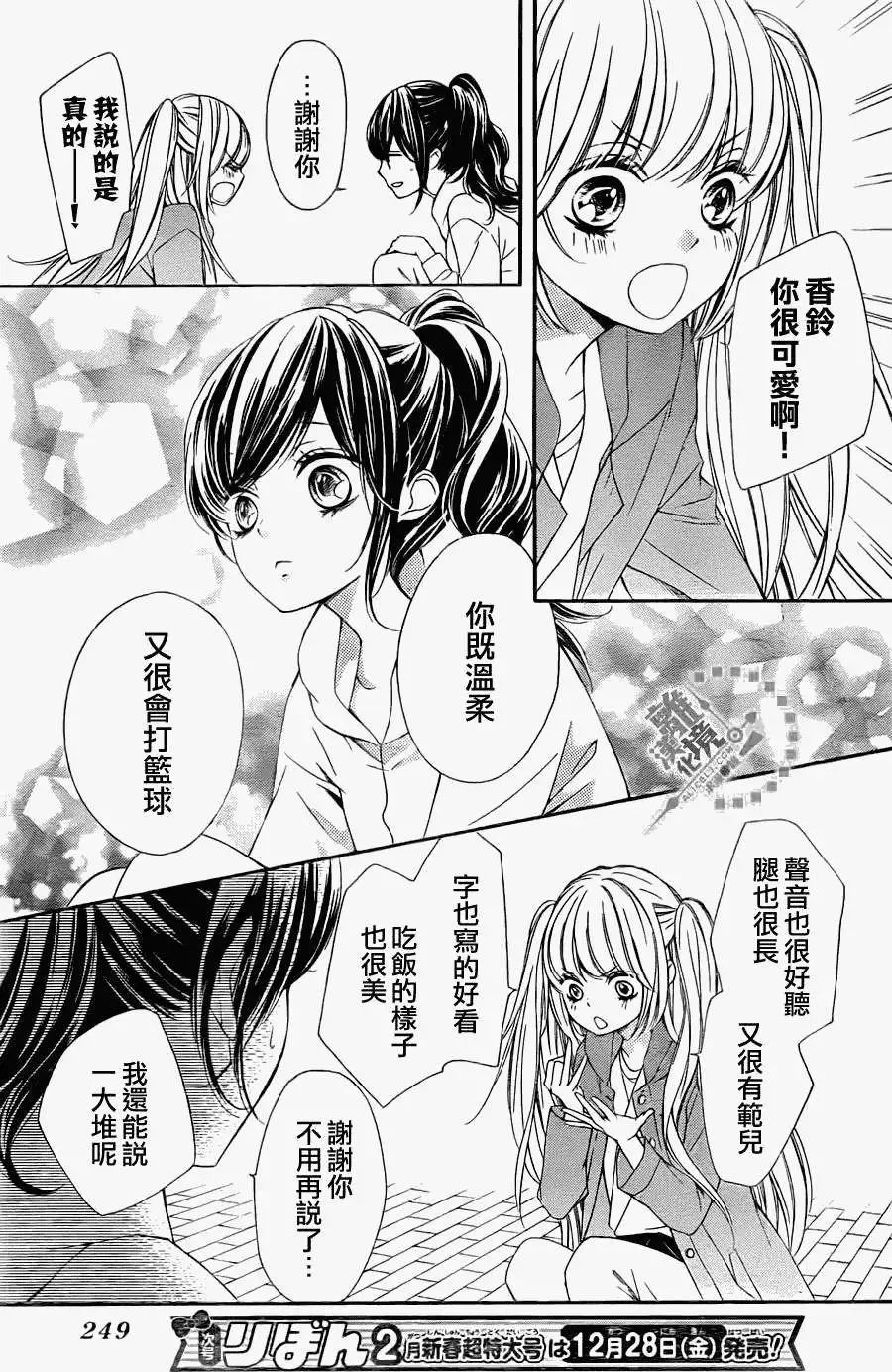第05回