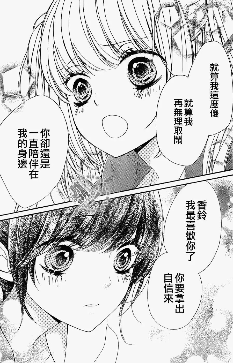 第05回