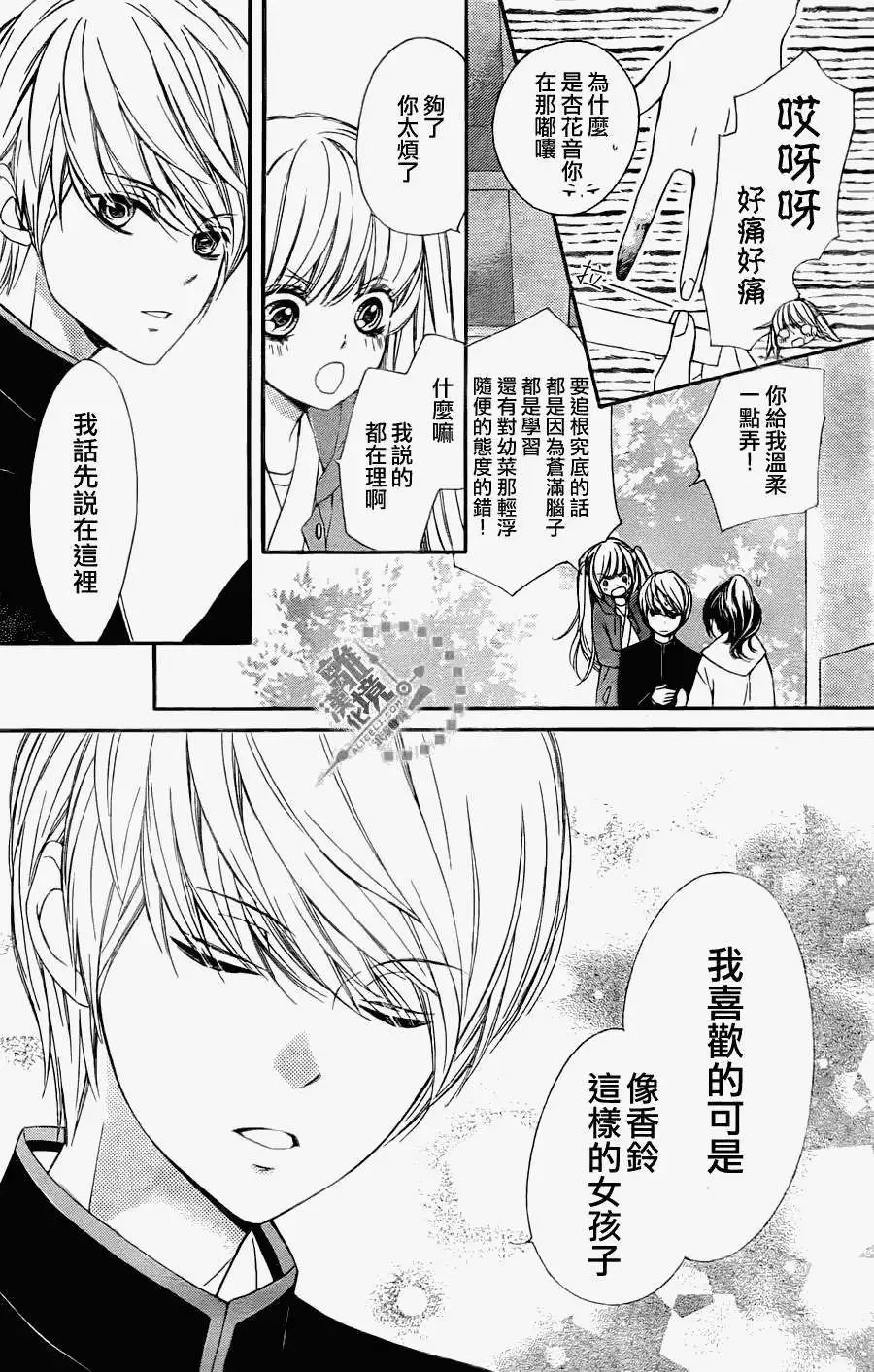 第05回