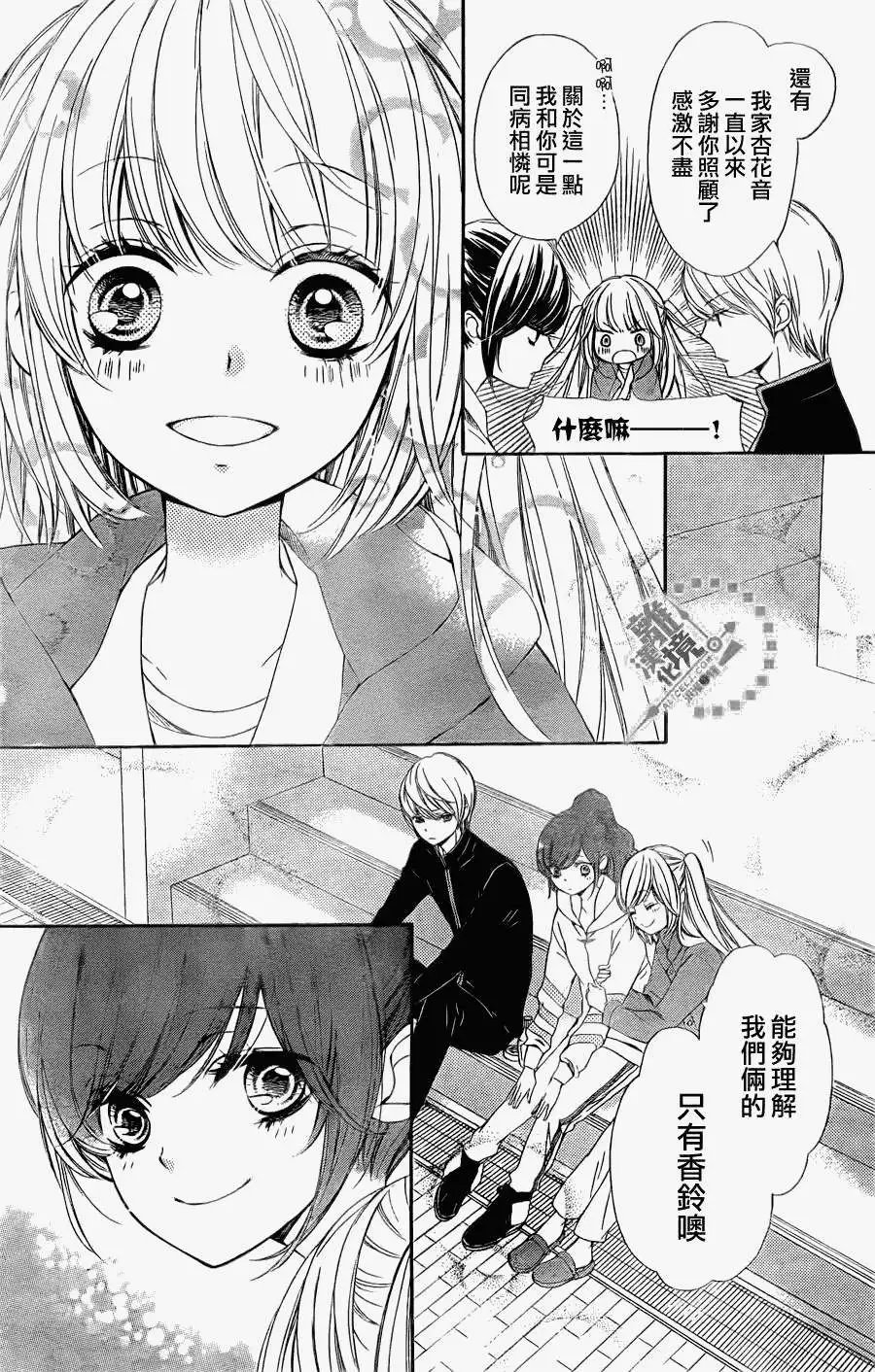 第05回
