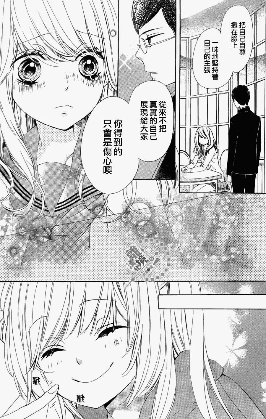 第05回