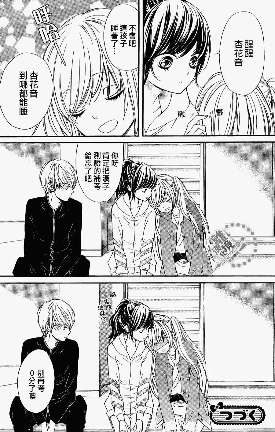 第05回