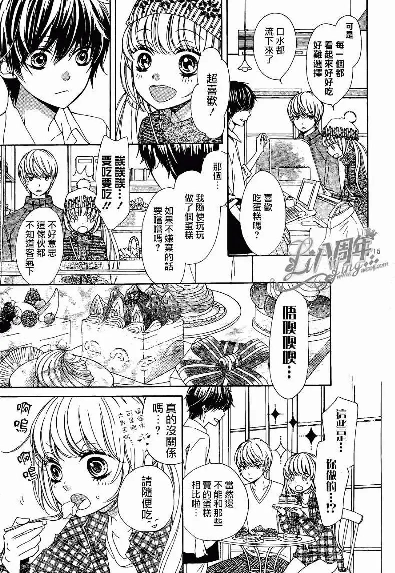 第08回