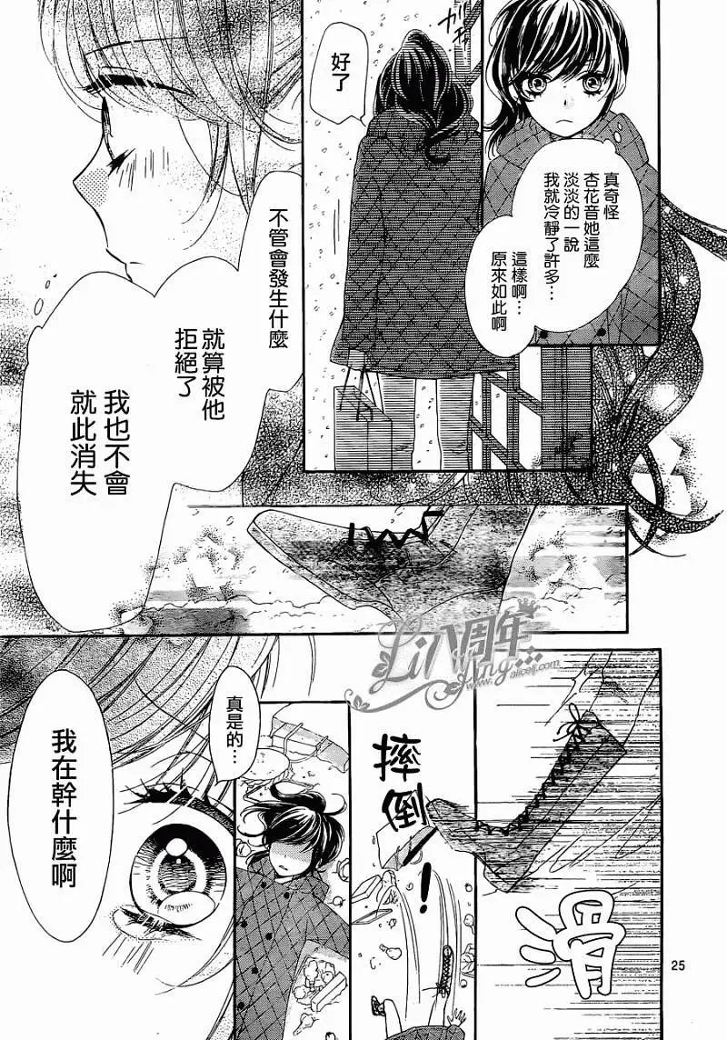 第08回
