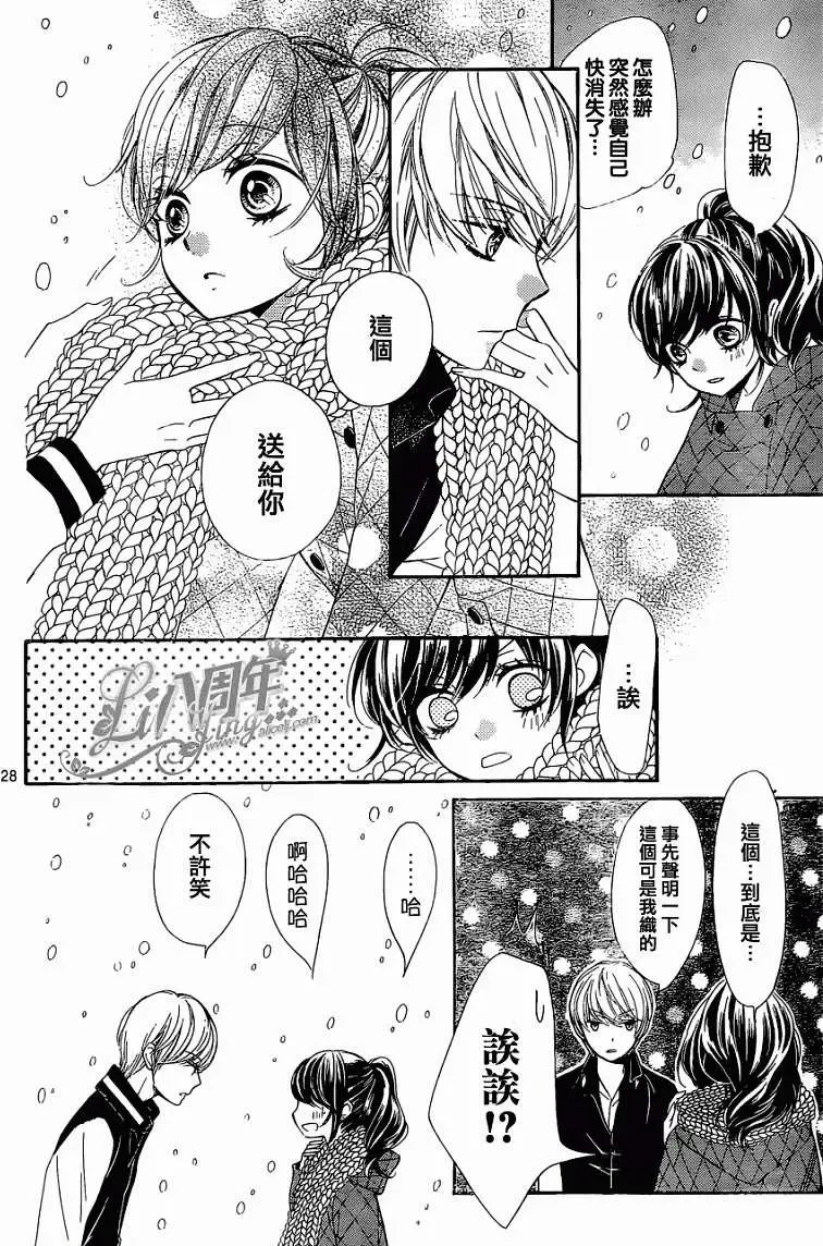 第08回