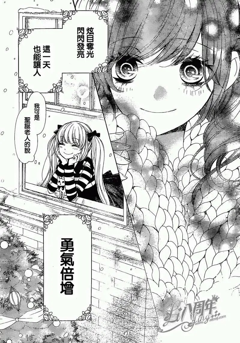 第08回