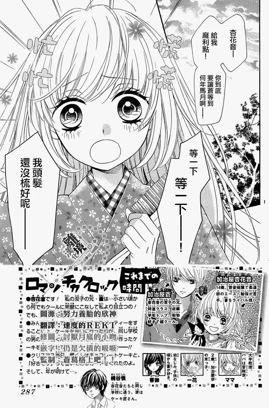 第09回