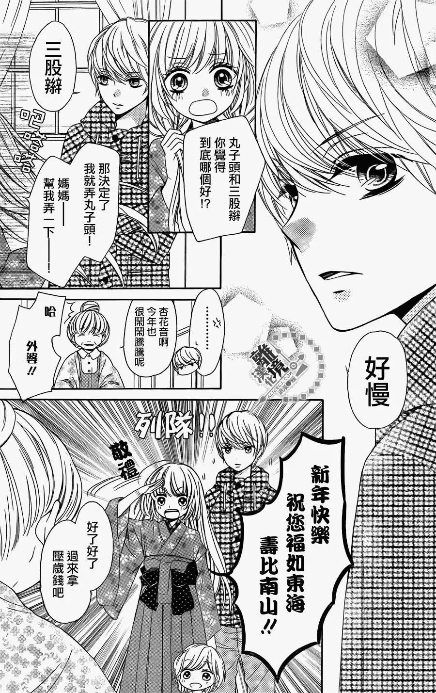 第09回