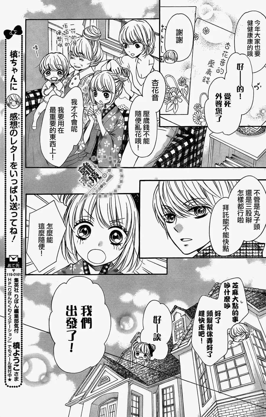 第09回