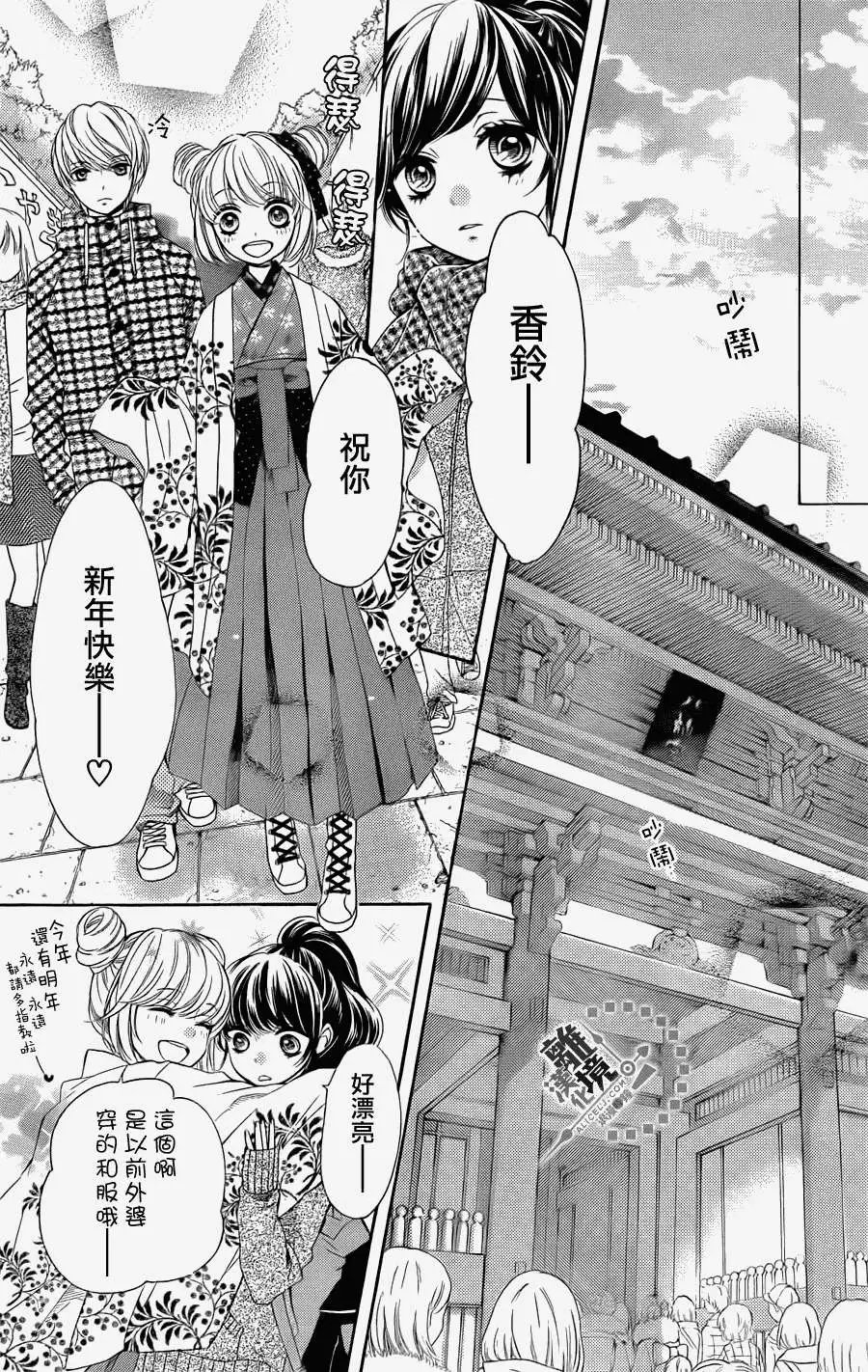 第09回