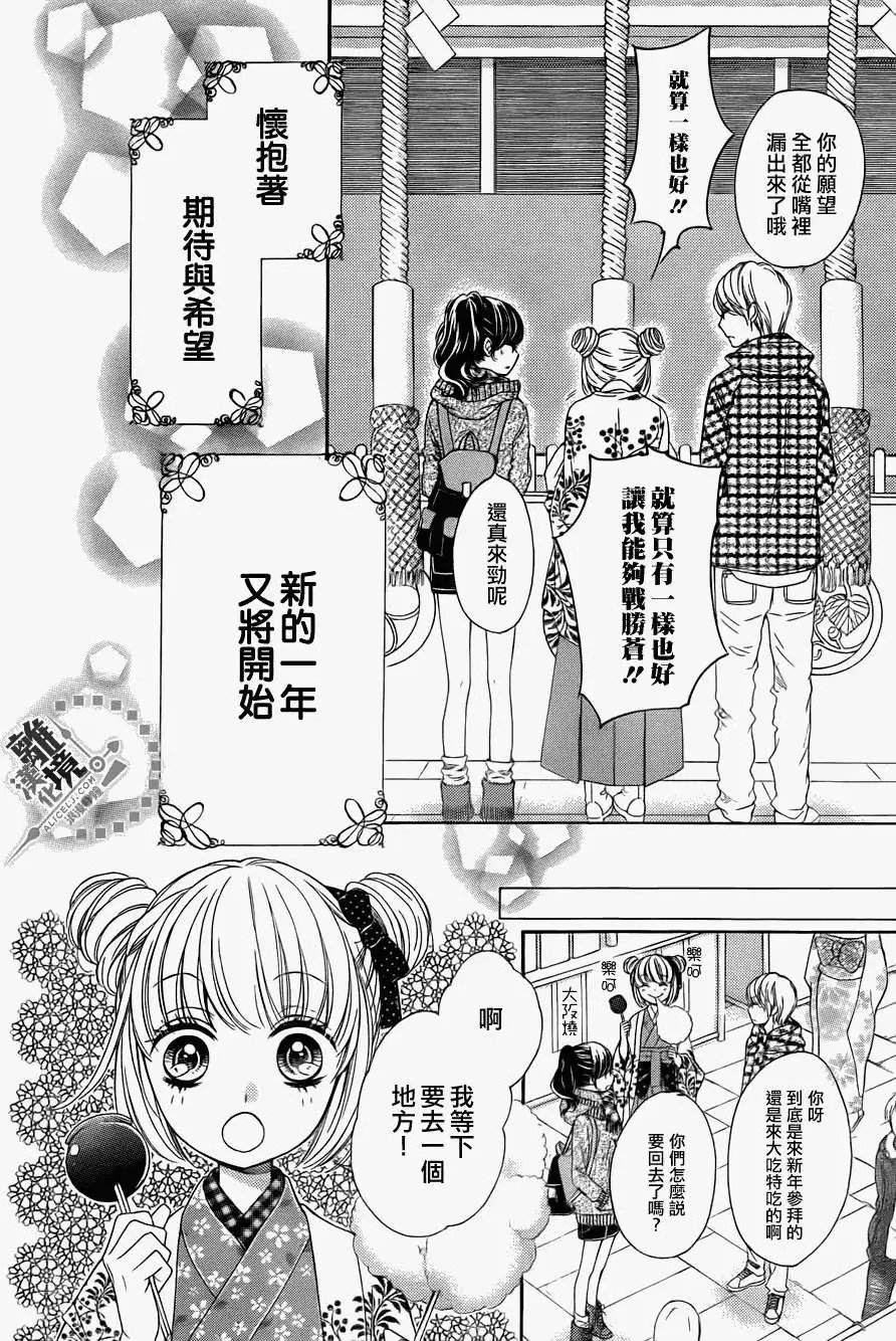 第09回