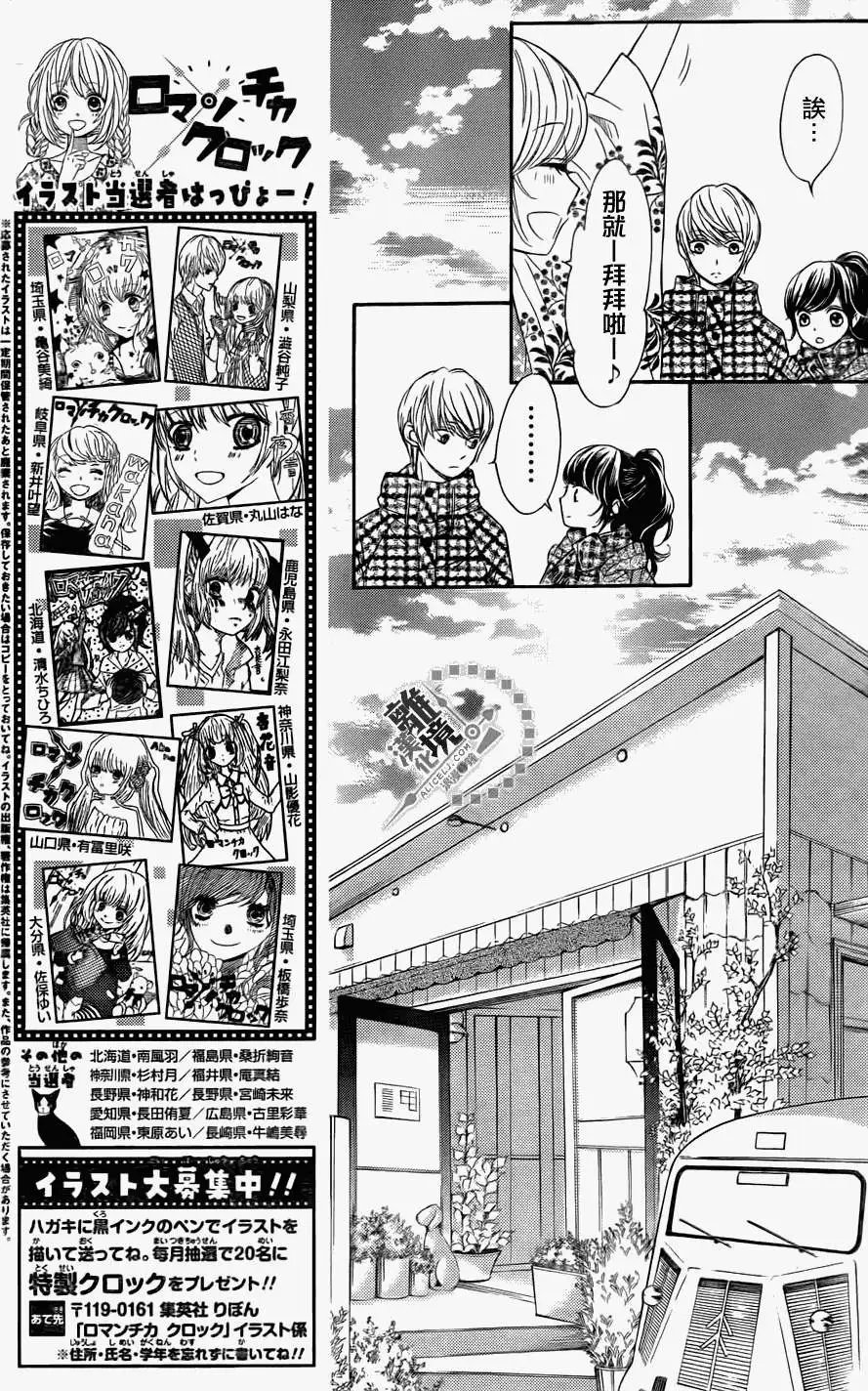 第09回