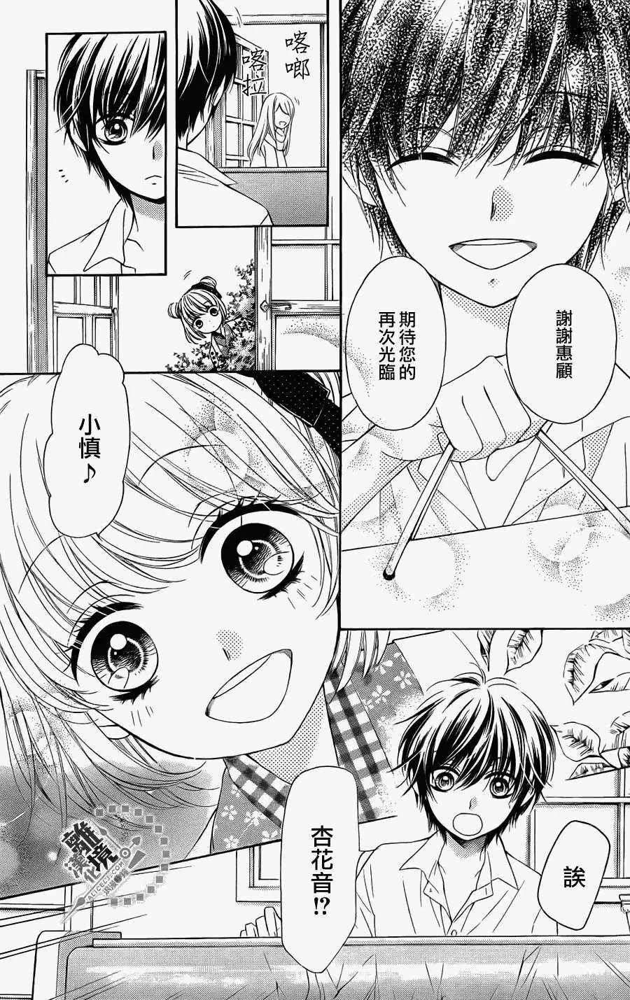 第09回