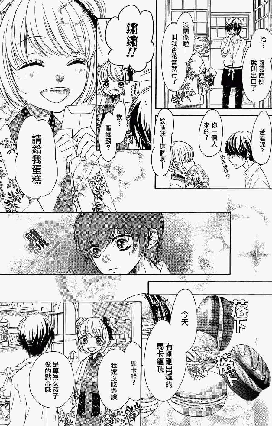 第09回
