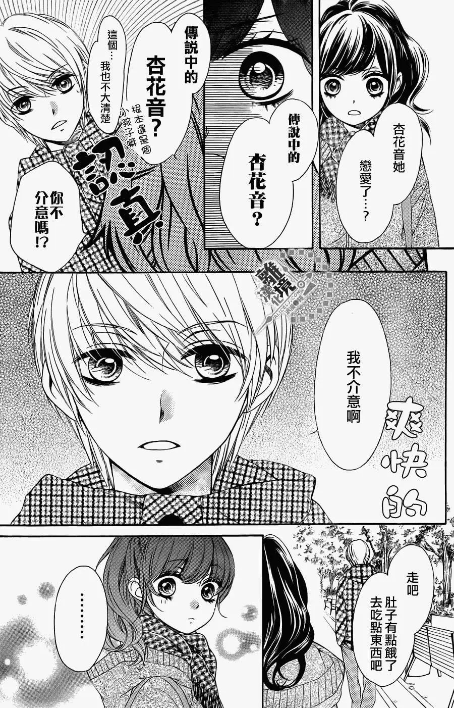 第09回