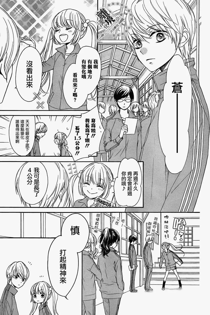 第09回